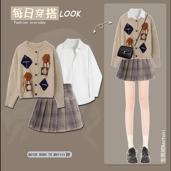 秋装搭配一整套时尚日系慵懒复古外穿毛衣女2023新款温柔针织开衫